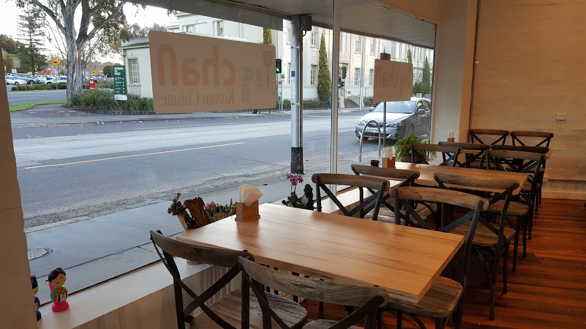 Chan Korean Cuisine (으뜸찬)